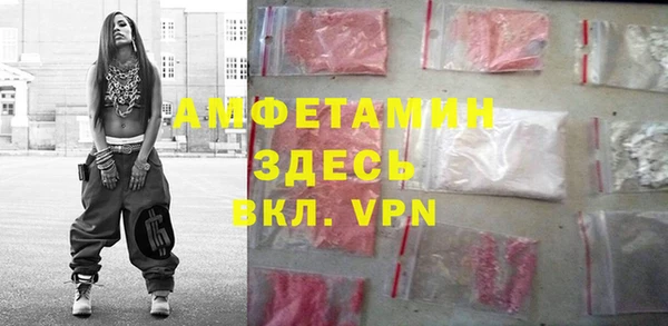 apvp Вязьма